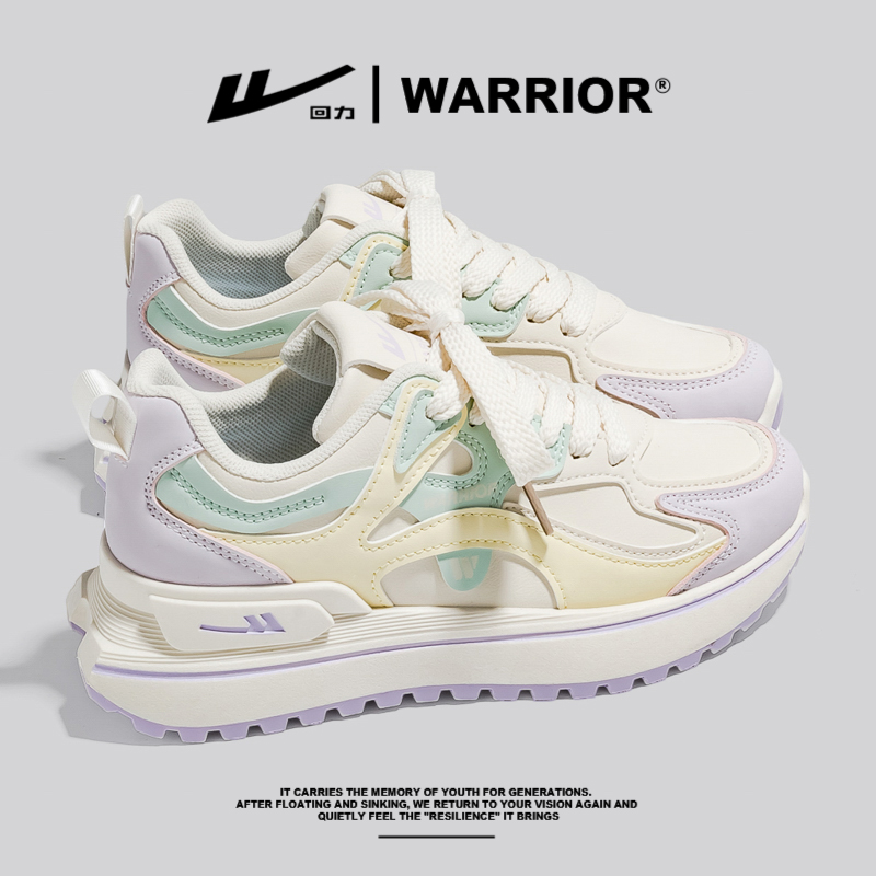 Macalon Shoes